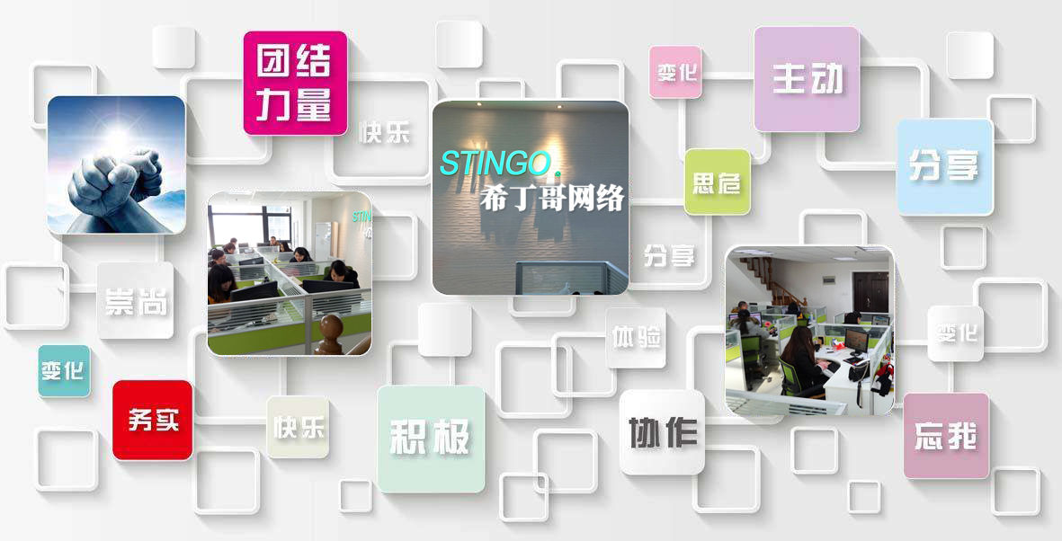 �W(w��ng)վ���O(sh��)���ԣ���������(w��)��(sh��)���옷���e���f(xi��)�������ҡ�����(d��ng)���������W(w��ng)վ�F(tu��n)�(du��)����