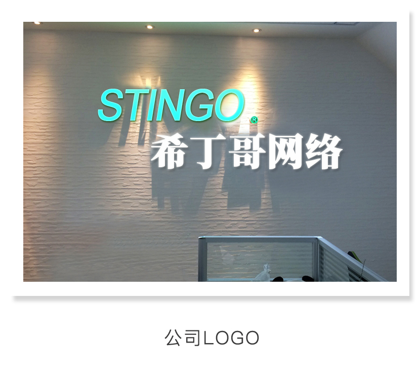 ��˾��ǰ�_(t��i)