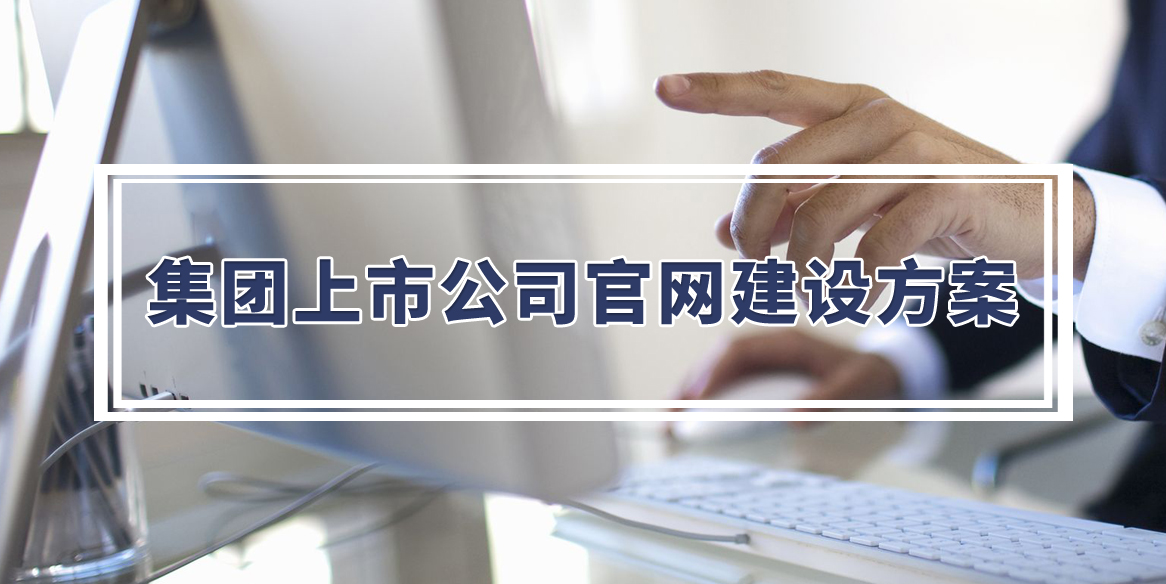 ���F���й�˾�پW(w��ng)���O(sh��)����